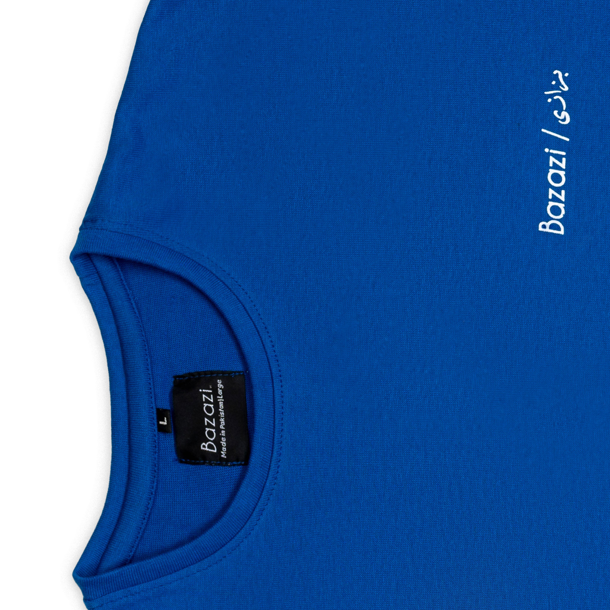 DiversivEYE T-Shirt - Image 3