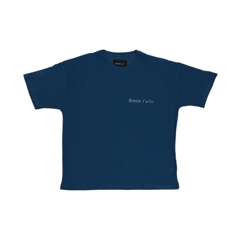 blue bazazi basic