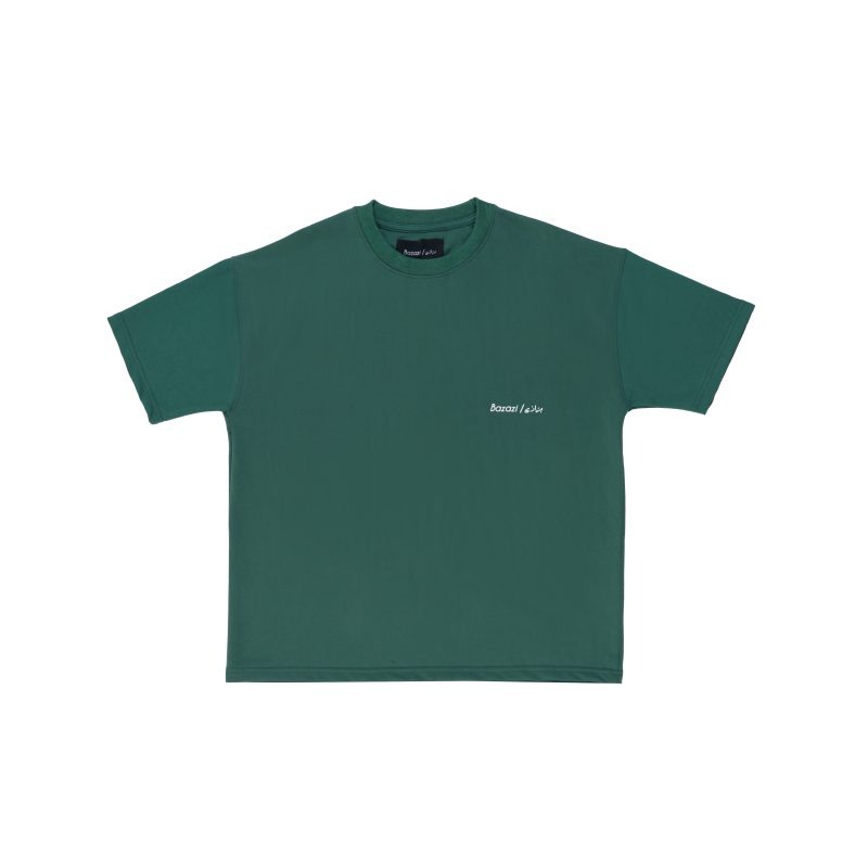 Sea Green Logo T-Shirt