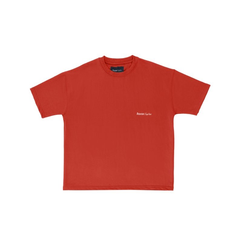 Light Red Logo T-Shirt