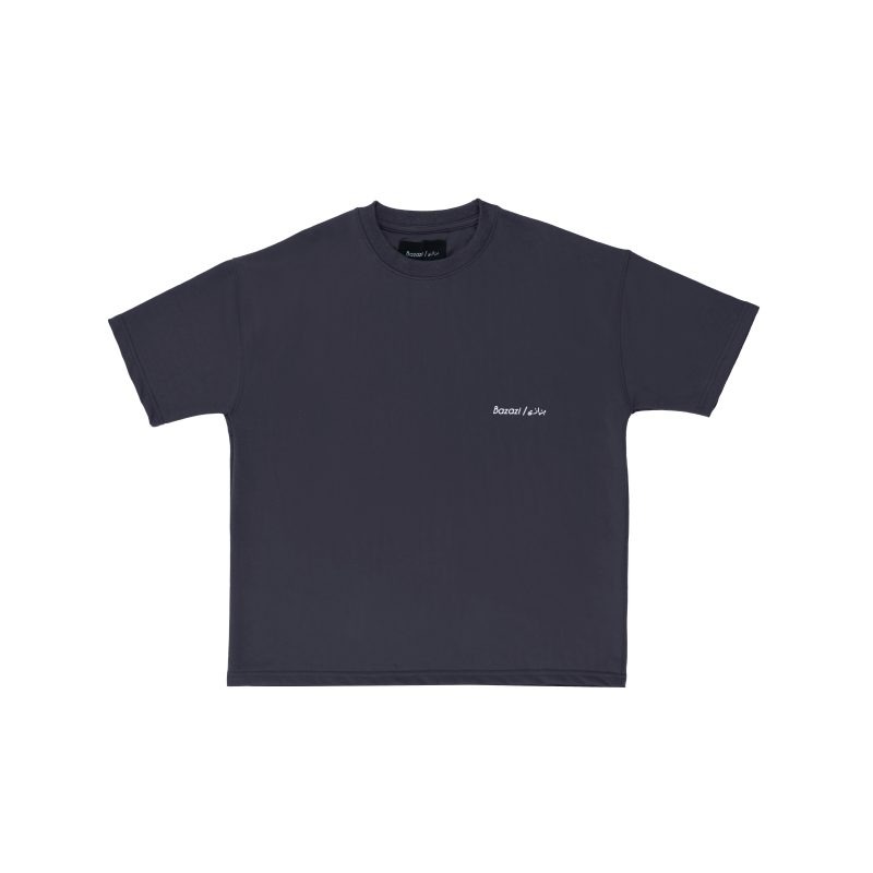 Dark Grey Logo T-Shirt