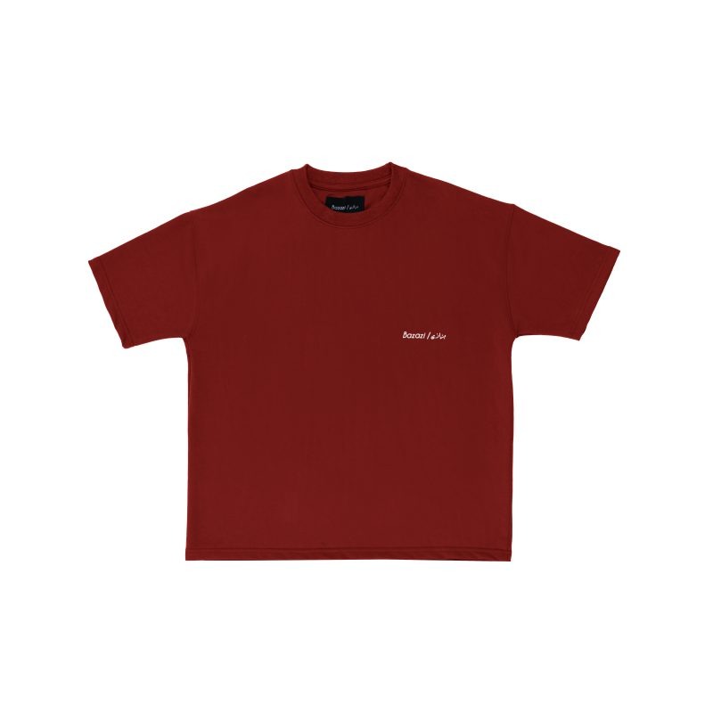 Maroon Logo T-Shirt