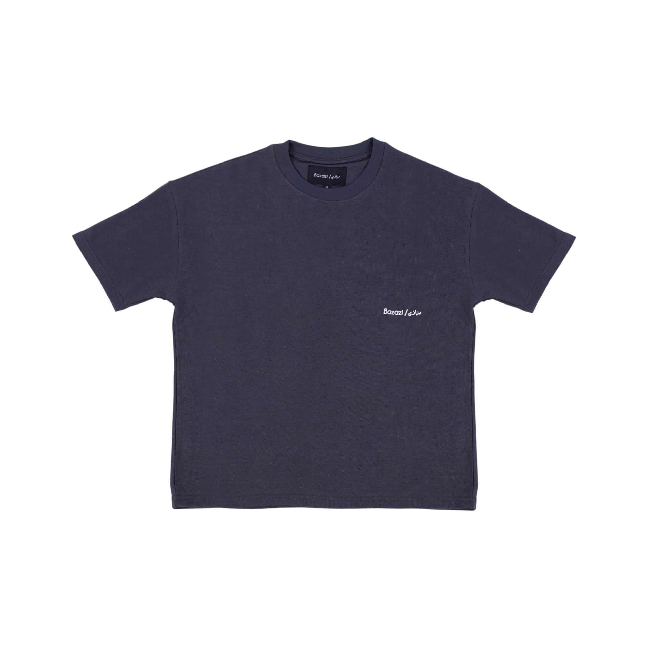 Faded Evening T-Shirt