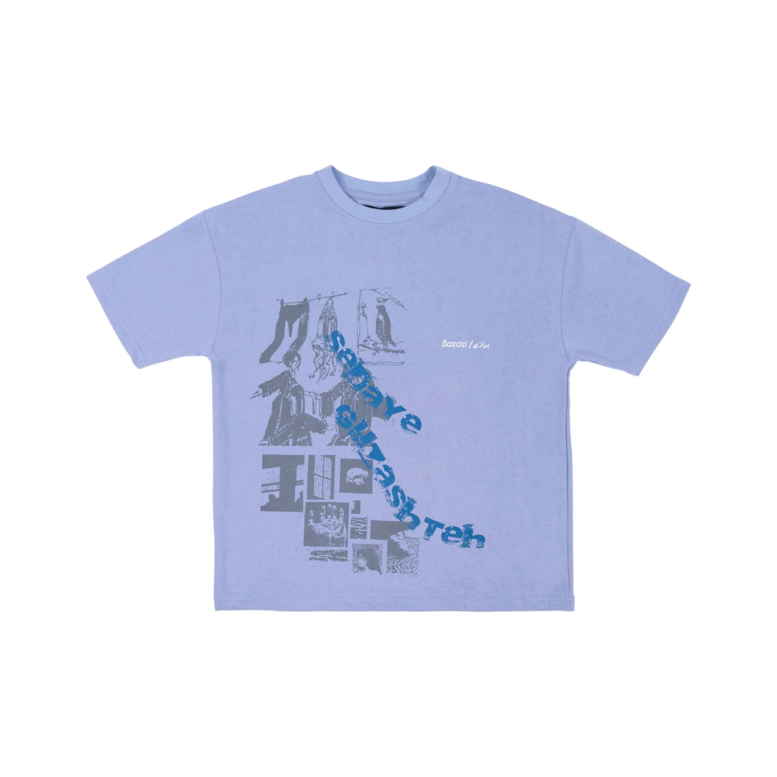 The Faded Voice T-Shirt